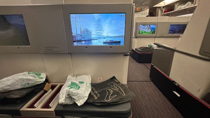 ターキッシュ羽田便