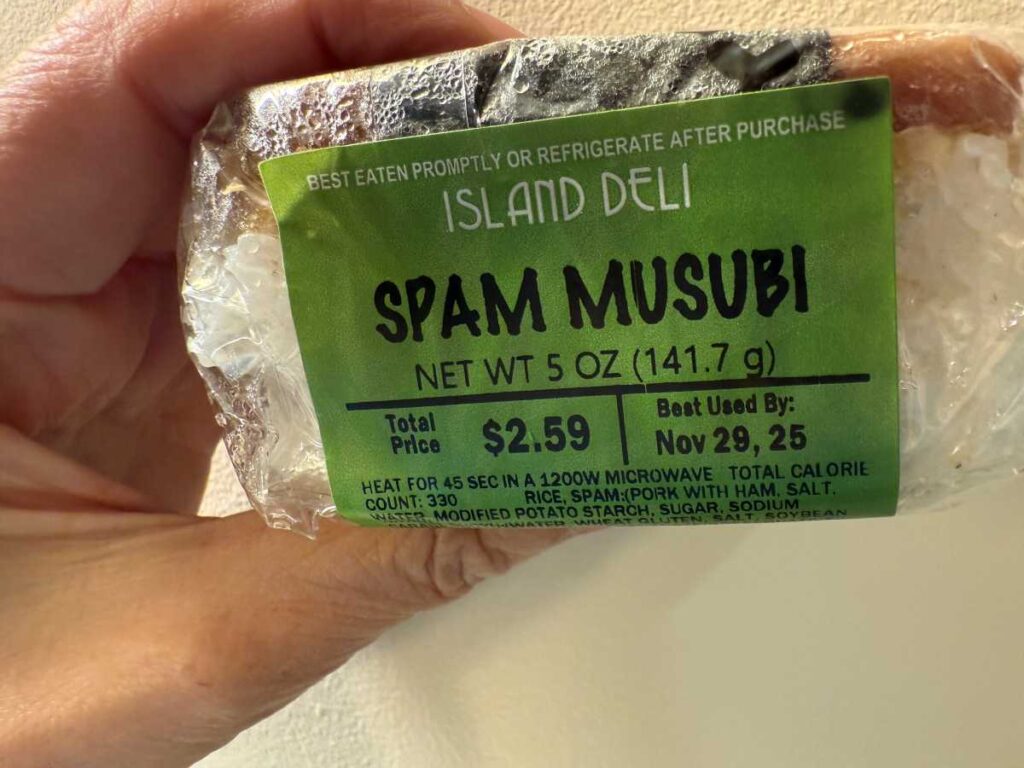 ハワイ スパムむすび 価格