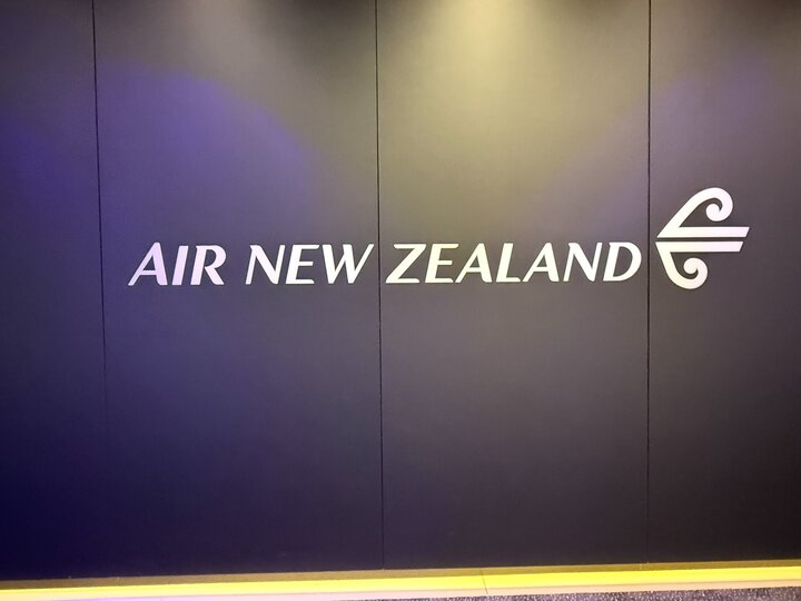 シドニー空港Air New Zealand International Loungeの入口
